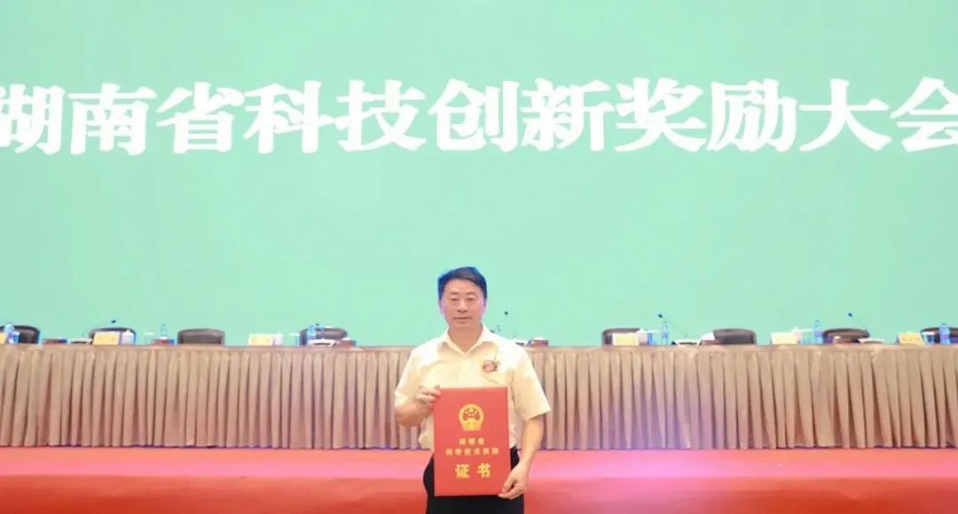 C:\Users\Administrator\Documents\WeChat Files\wxid_cct17b2yustq21\FileStorage\Temp\ef23b582ab3c035018e0df2cd75056cf.jpg