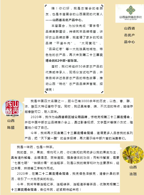 图片 3
