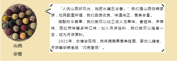 图片 4