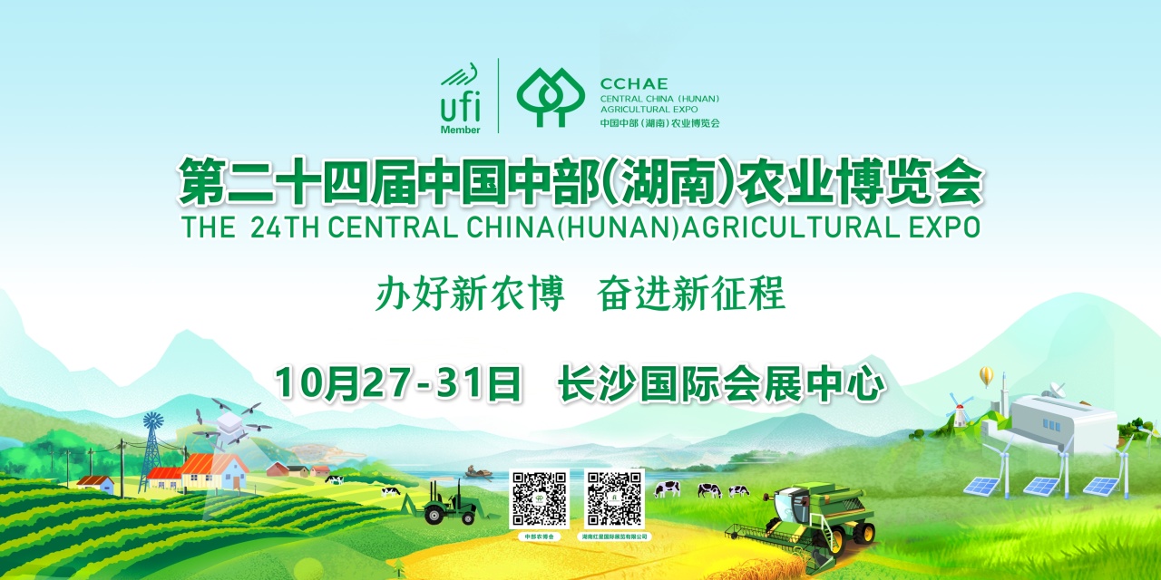 微信图片_20231015110429.jpg
