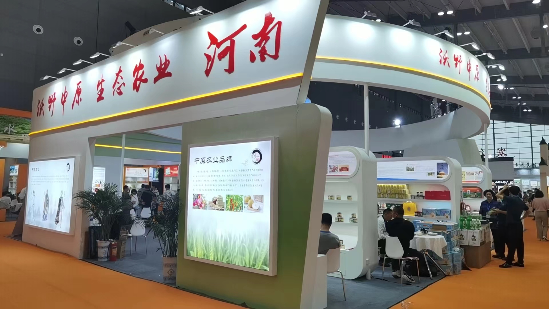 4828216698900499 微信图片_20231027172306.jpg