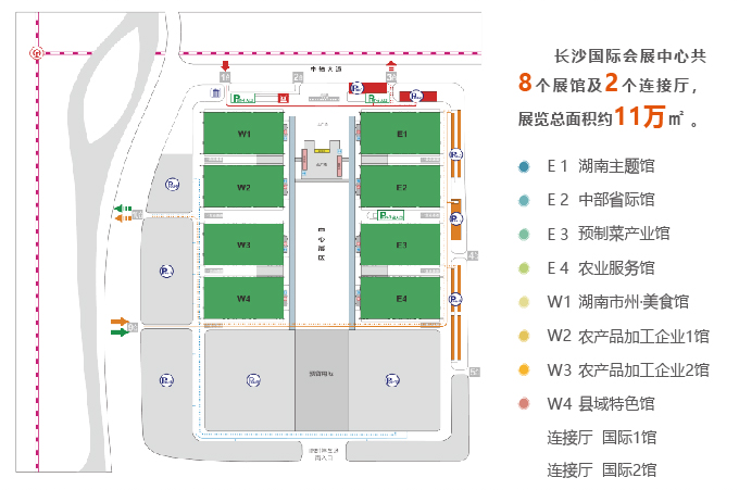 微信图片_20231015110441.png