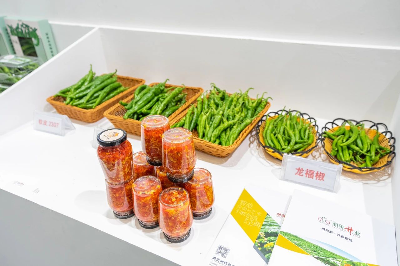 微信图片_20231015110515.jpg