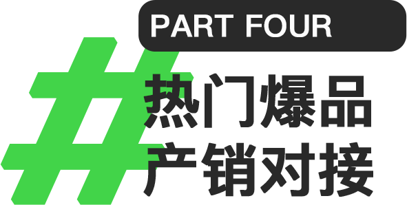 微信图片_20231015110508.png