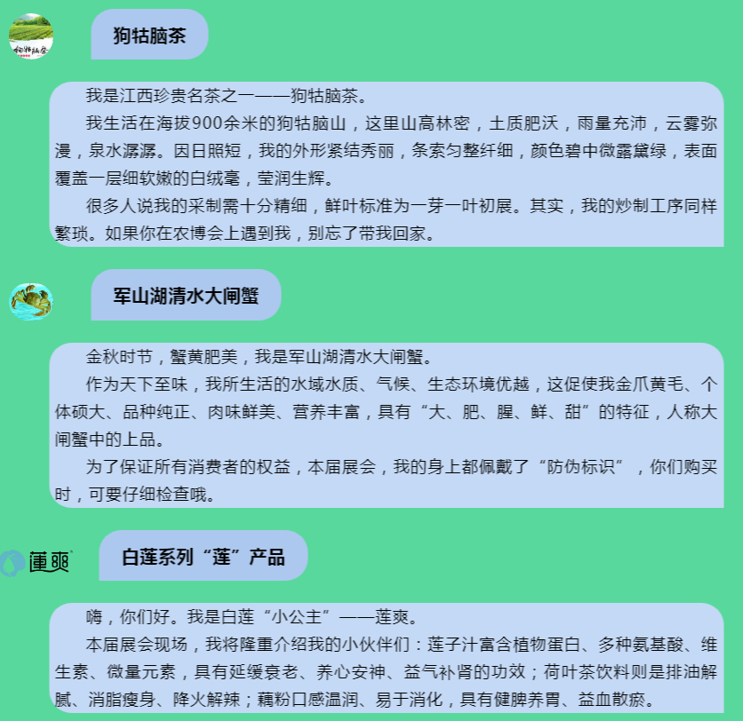 图片 2