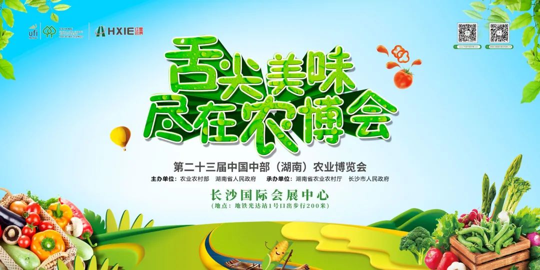C:\Users\Administrator\Documents\WeChat Files\wxid_cct17b2yustq21\FileStorage\Temp\792024121aa4501e68923d542af8a783.jpg