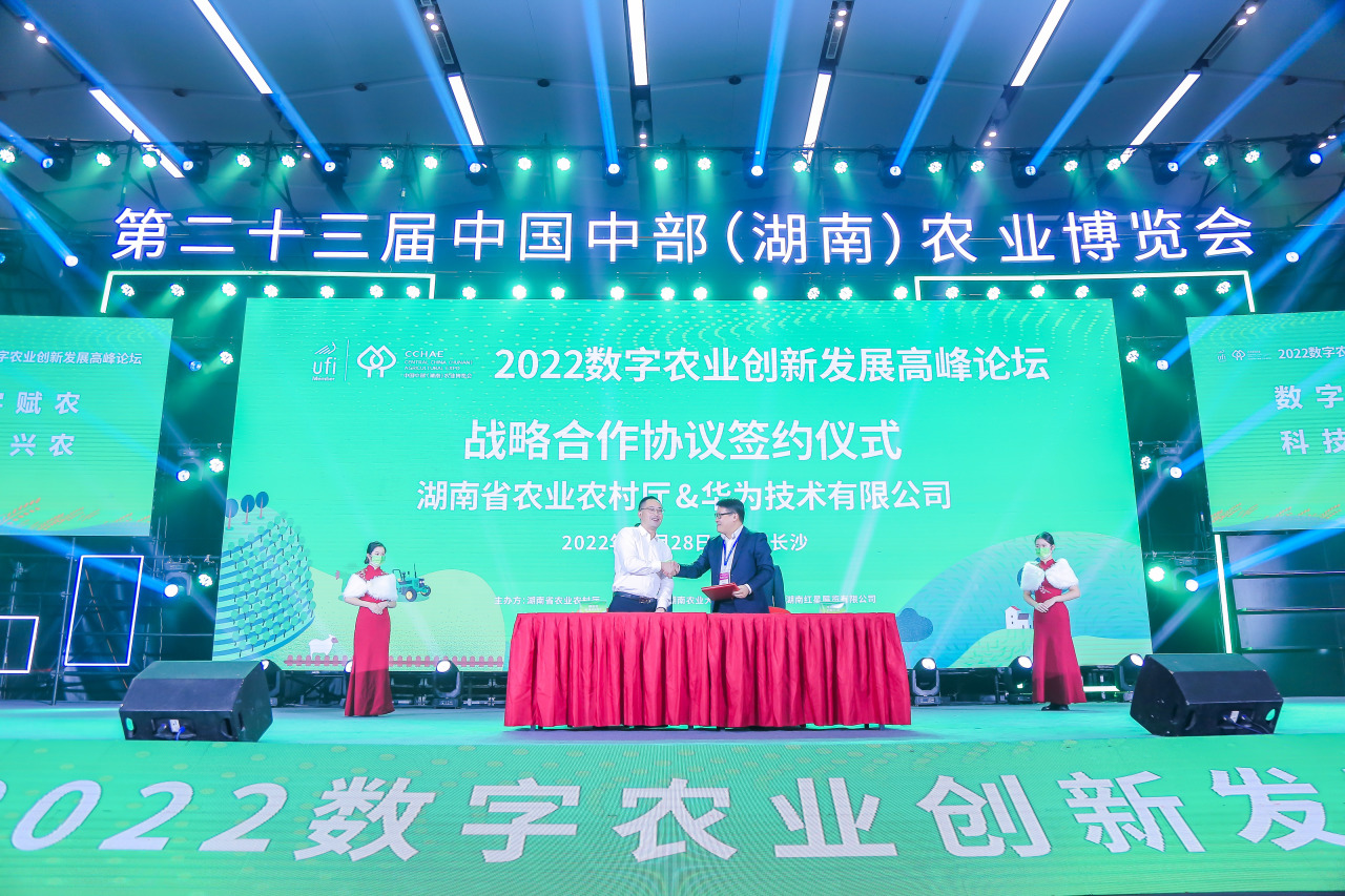 微信图片_20231015110448.jpg 微信图片_20231015110448.jpg