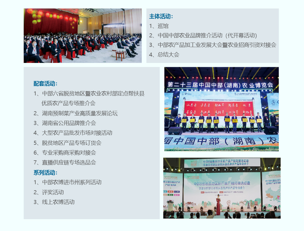 微信图片_20231015110458.png 微信图片_20231015110458.png