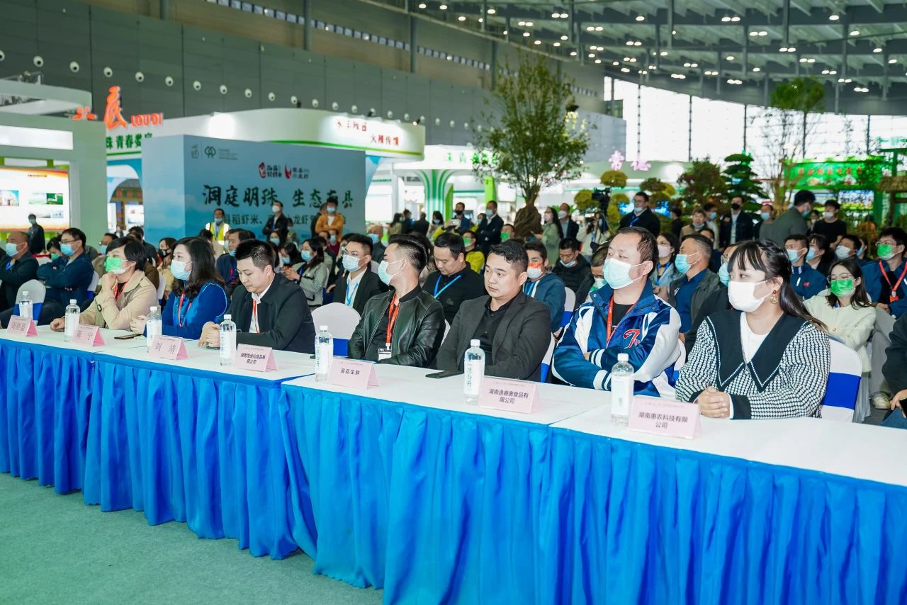 微信图片_20231015110451.jpg 微信图片_20231015110451.jpg