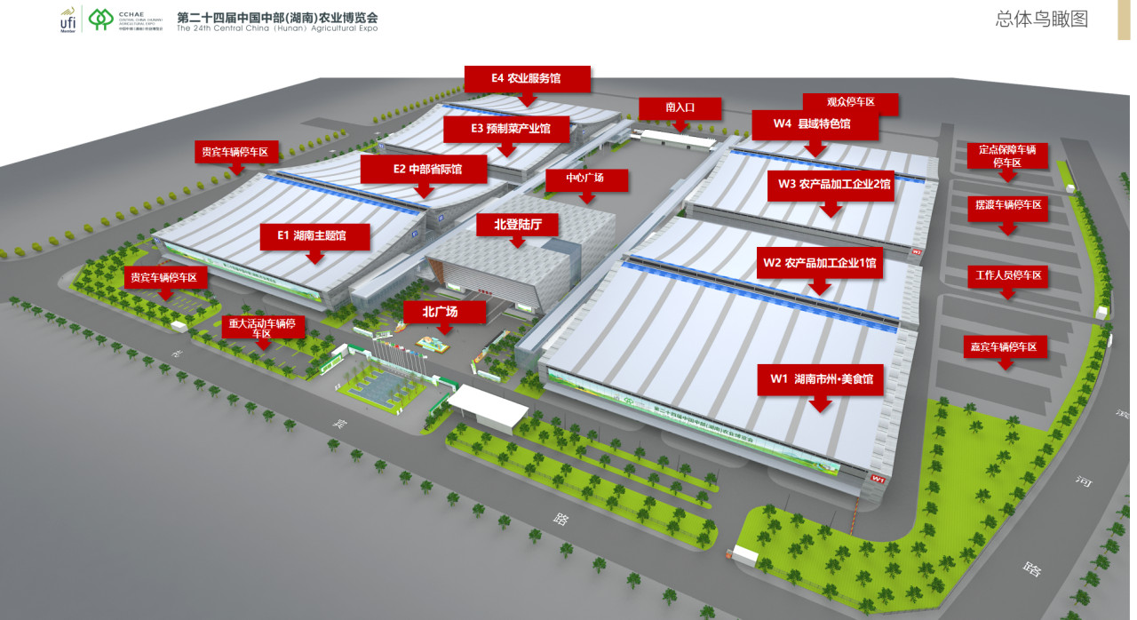 微信图片_20231015110438.png 微信图片_20231015110438.png