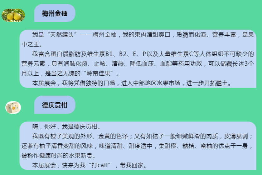 图片 3