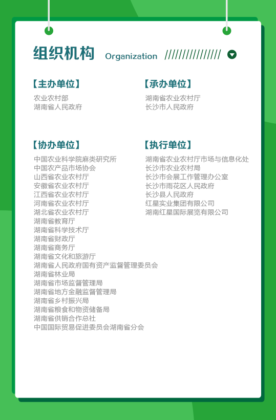 C:\Users\Administrator\Documents\WeChat Files\wxid_cct17b2yustq21\FileStorage\Temp\81083555004d242f768a5f34ea3ada22.png